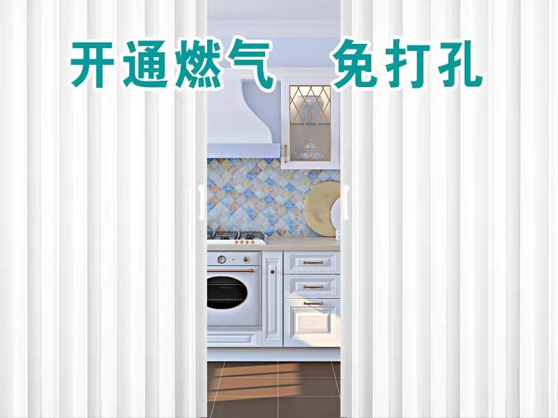 PVC folding door kitchen powder room bedroom sliding door balcony living room compartment free punching open gas door