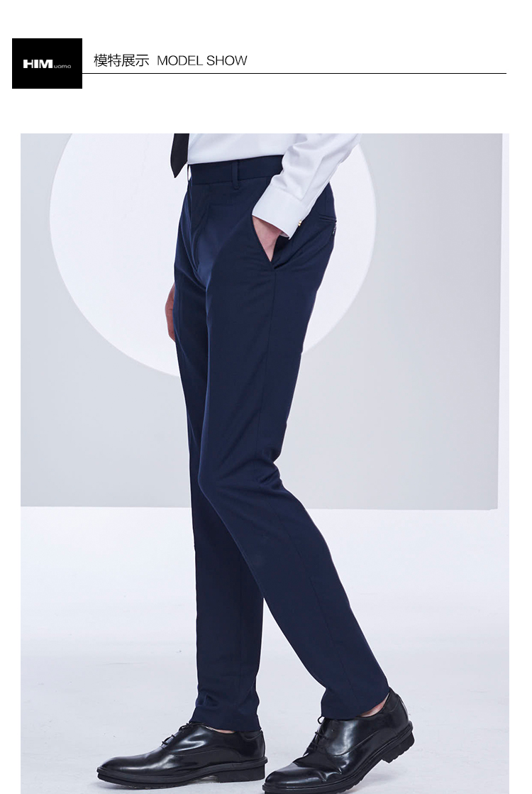 Quần HIM Han Chong nam 2018 Thu mới Quần liền thân thẳng Slim Slim Quần âu giản dị Dress Up Quần chuyên nghiệp quần tây công sở