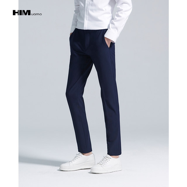 HIM Han Chong ເລືອກ trousers 299, ເລືອກ 2 ຕ່ອນ ຂອງ ແບບ ແລະ ຂະ ຫນາດ ຂອງ ທ່ານ ເອງ