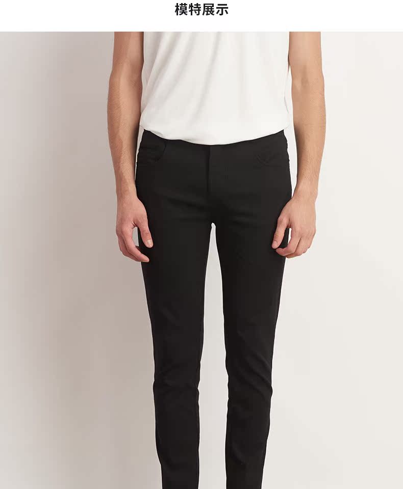 HIM Han Chong nam 2019 hè mới jeans đen Slim chân hoang dã quần nam triều dài - Quần jean quần kaki nam