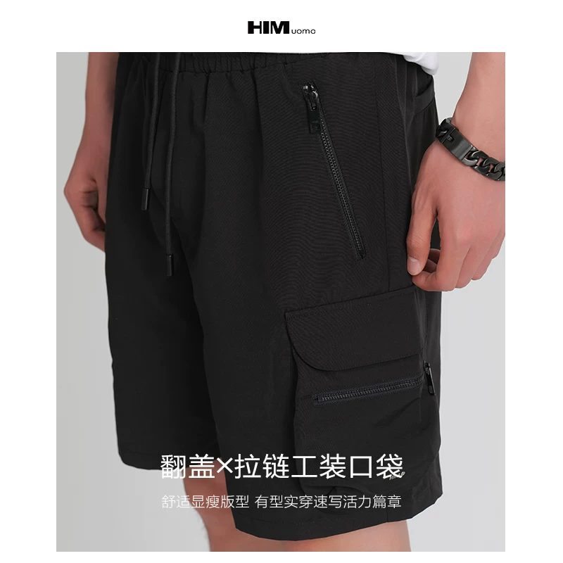 Трендовые шорты, летние брюки, оверсайз, эластич waistband