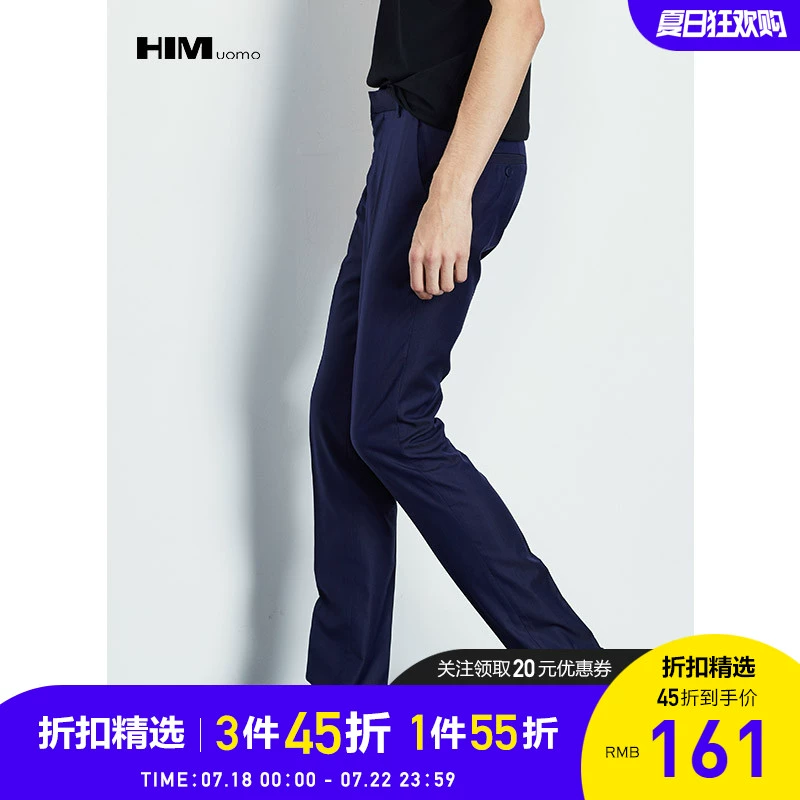 HIM Han Chong Men 2019 Xuân Mới Sản phẩm mới Thời trang nam Quần dài kinh doanh Quần lửng phù hợp với tất cả quần dài thẳng - Suit phù hợp