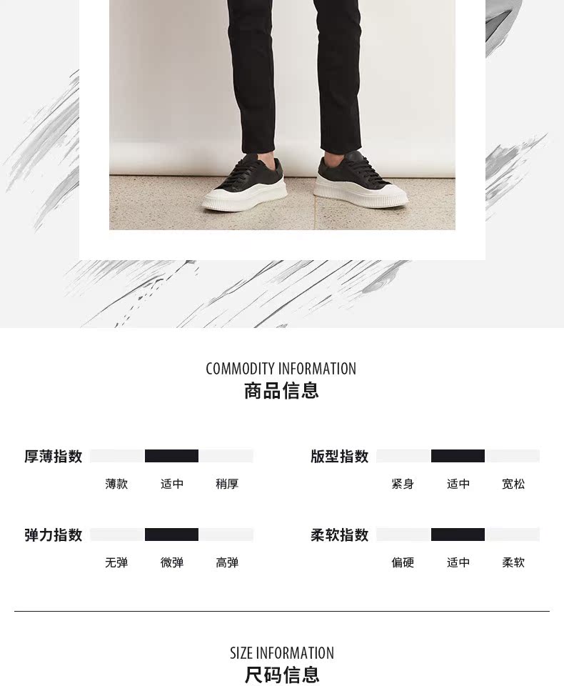 HIM Han Chong nam 2019 hè mới jeans đen Slim chân hoang dã quần nam triều dài - Quần jean quần kaki nam