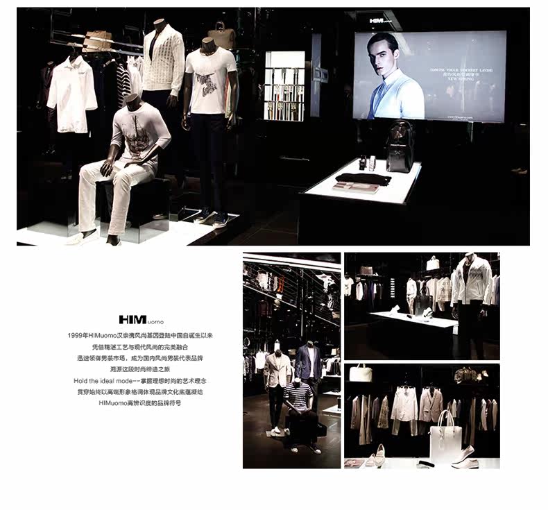 Costume homme HIM UOMO pour automne - Ref 1549918 Image 28