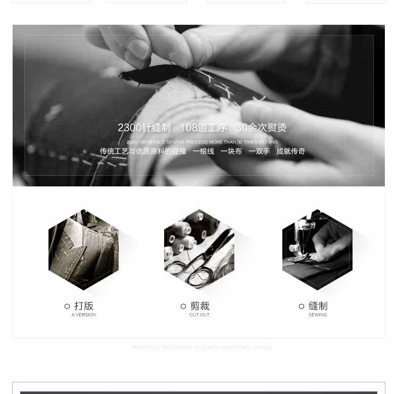 Costume homme HIM UOMO pour automne - Ref 1549918 Image 17