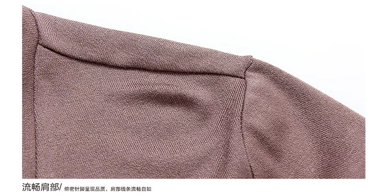 Người đàn ông của Han Chong mùa thu và mùa đông mỏng kaki V-cổ dài tay T-shirt 603042 K áo thun nam trơn