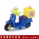 TMOY Mái vòm thẻ TOMICA Disney Toy Story Mitchini Ice Romance Alloy Motorcycle - Chế độ tĩnh