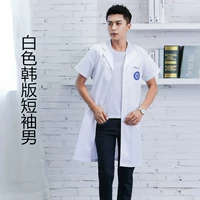 Белый, в корейском стиле, короткий рукав