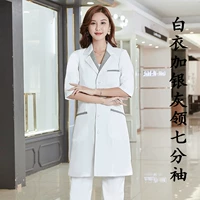 Белый и серебряный воротник с семью -точечный рукав