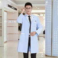 Голубая одежда плюс белый