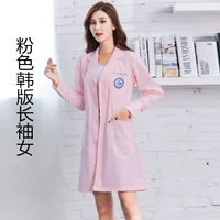 Розовый лонгслив, в корейском стиле