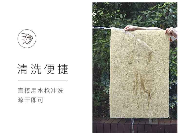 [Vào cửa mat] hạnh phúc Cửa gió Bắc Âu lối vào cửa đến chân pad nhà dây vòng cửa pad dễ lau chùi - Thảm sàn thảm xốp dày 5cm