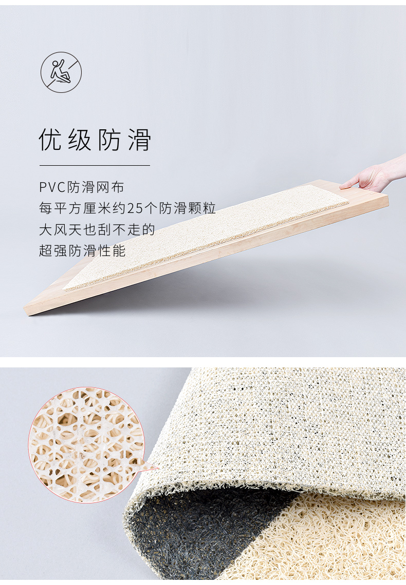 [Vào cửa mat] hạnh phúc Cửa gió Bắc Âu lối vào cửa đến chân pad nhà dây vòng cửa pad dễ lau chùi - Thảm sàn thảm xốp dày 5cm