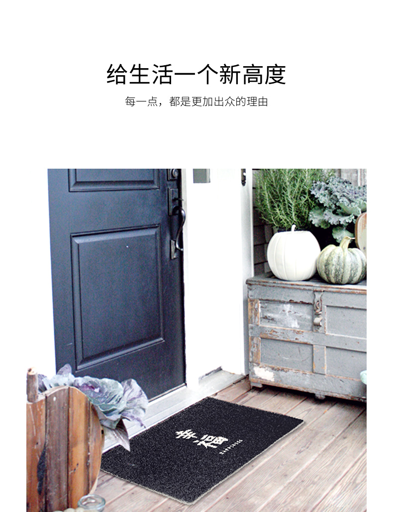 [Vào cửa mat] hạnh phúc Cửa gió Bắc Âu lối vào cửa đến chân pad nhà dây vòng cửa pad dễ lau chùi - Thảm sàn thảm xốp dày 5cm