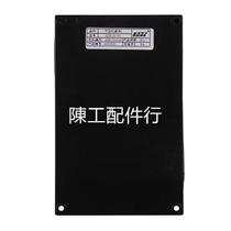 Tianjin Huaning Electronics KJS101-01 lower computer components