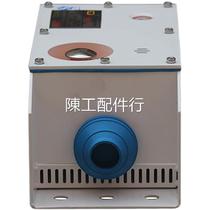 Nanjing North Road KTK113 Mine Intrinsically Safe Amplified Telephone