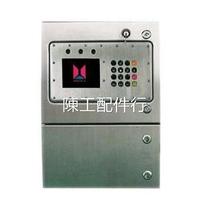 Zhengzhou Coal Machinery ZPR-(B) Mine Emulsion Automatic Proportioning Electronic Control Device ZPR