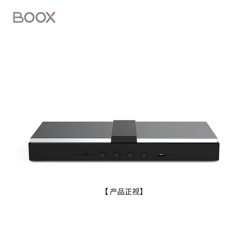 «Подарок: букс кибер -вихрь