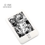 Электронное чтение, сенсорные чернила, андроид, 6 дюймов, C67, 67S, сенсорный экран