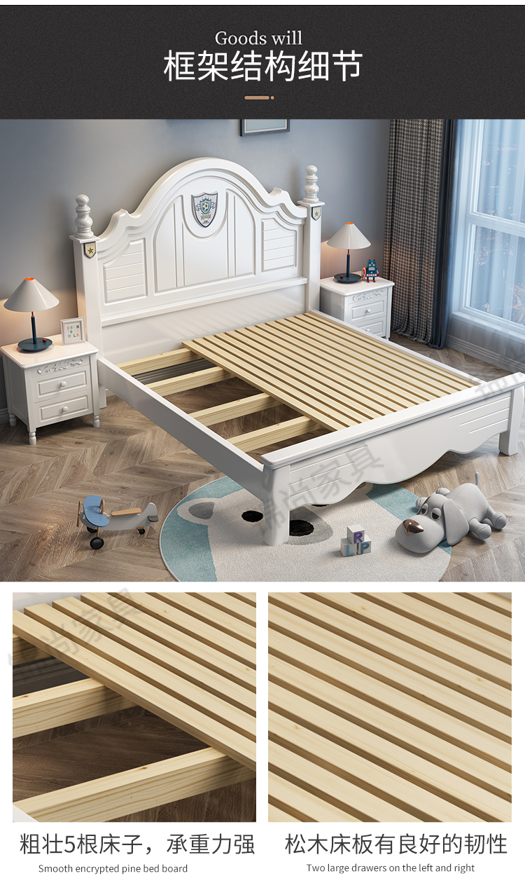 儿童床_10.jpg