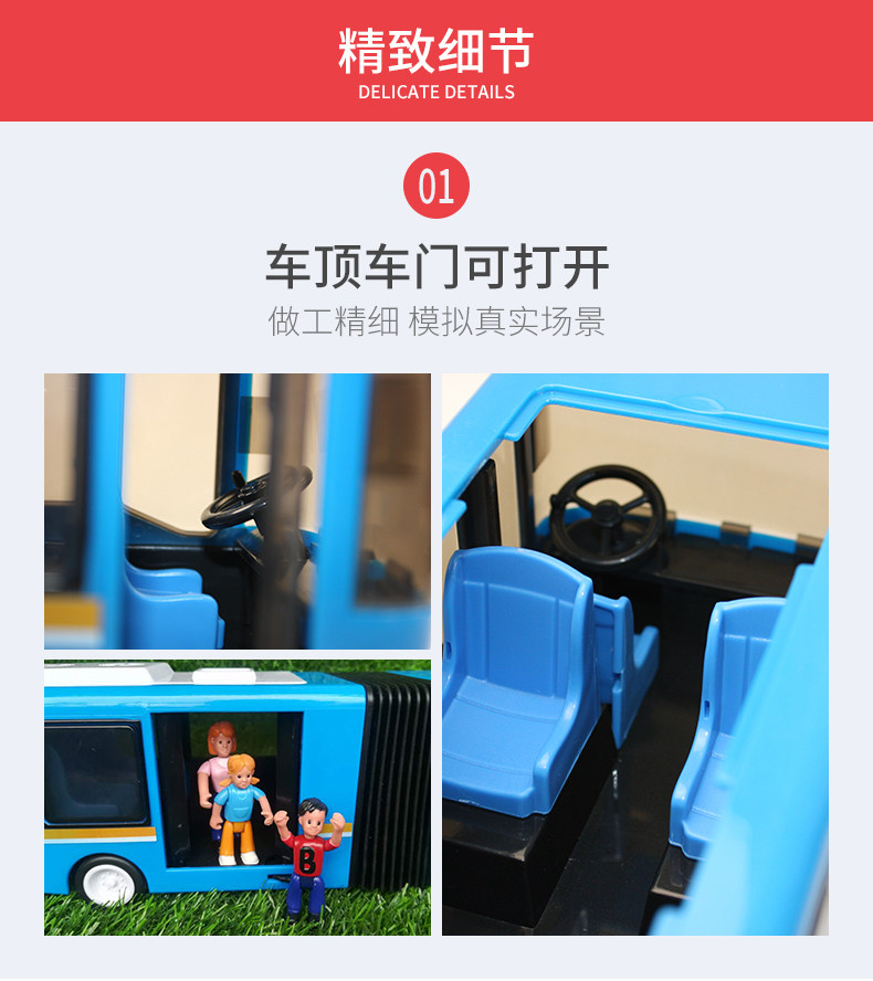德国仙霸仿真双节公交汽车59元,挖掘机玩具5合1组合69元