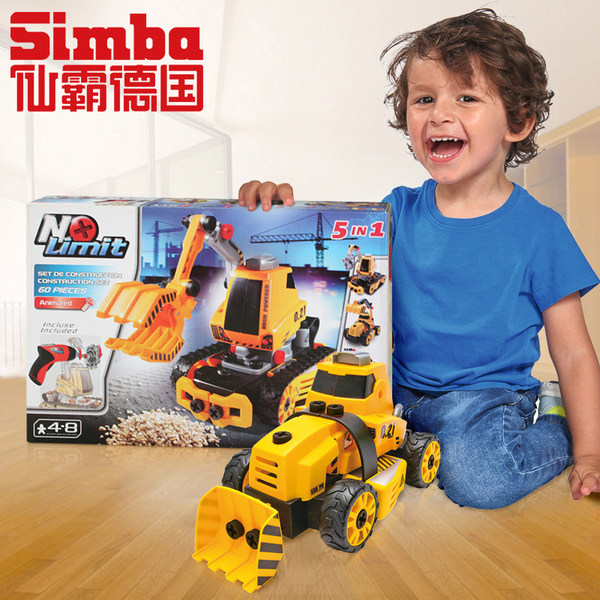 德国 SIMBA 仙霸 电钻拼装玩具 5合1工程车 天猫优惠券折后¥99包邮(¥179-80) 德国 SIMBA 仙霸 电钻拼装玩具 5合1工程车 天猫优惠券折后¥99包邮(¥179-80)