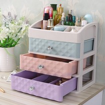 “Skin care box for home bedside cabinet table top earrings