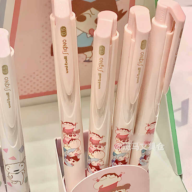 新品uni三菱UMN-185蜡笔小新限定中性笔低阻尼学生考试黑笔水笔