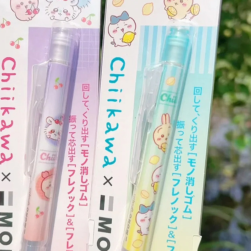 tombow蜻蜓mono自动铅笔chiikawa限定吉伊卡哇限定摇摇乐出铅0.5