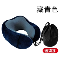 Темно -синий (отправить сумку)