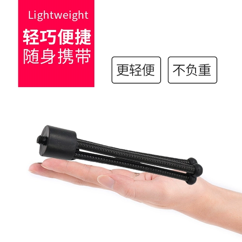 Мобильный телефон, трубка, камера, дорожный регулируемый штатив