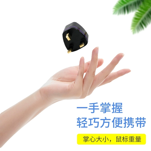 Британские правила конверсионные плагины, Малайзия, Малайзия, Мальдивские острова, Британия, Лондон, Лондон, Сингапур Трауз Английский