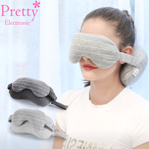 Adult Travel Pillow U Type Pillow Shade Blindfold Two-in-one neck-in-home travel close to pillow U pillow eye care