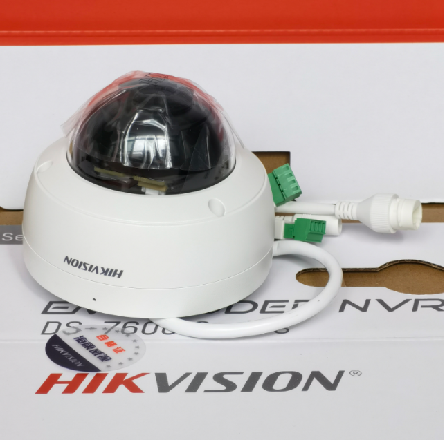 Spot Haikang DS-2CD2746CFWD-IZS 4 million Starlight Network Electric zoom Hemisphere-Taobao