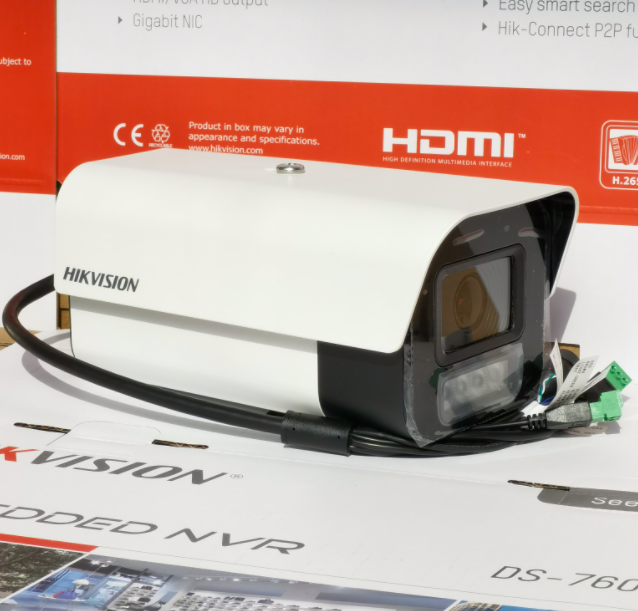 Hikvision DS-2CD5A45EWDV2-IZS replaces the 5A47EWD 4 million network electric zoom barrel machine