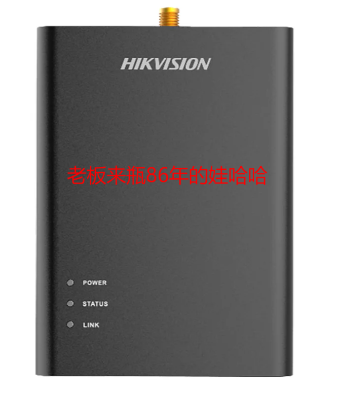 Spot Haikang 4 million DS-2CD6445FWD F-C1 L20 L20 Face Arrest Camera