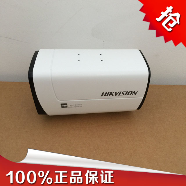 Hikvision 30M 30x H.265 Network Zoom All-in-One DS-2ZCN3008(C)