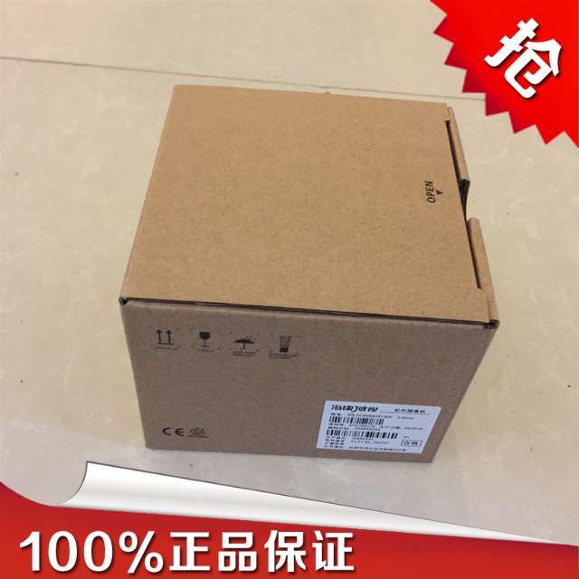 SeaConway view 8 million 4K HD conference office desk style computer USB video live camera DS-U68-Taobao