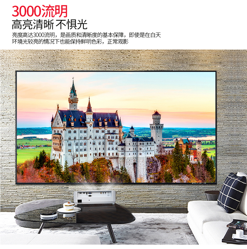 Optoma Optoma HD290 Máy chiếu gia đình wifi Không dây Rạp hát tại nhà Điện thoại HD 3D Blu-ray Ban ngày Đầu tư trực tiếp Thương mại Văn phòng Giảng dạy Hội nghị Đào tạo Máy chiếu Kinh doanh 1080p