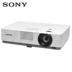 Sony DX2221 wifi wifi không dây, âm thanh, âm thanh và âm thanh Máy chiếu