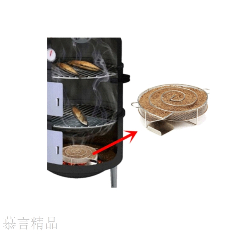 Barbecue Smoked Cold Fish Generator Smoked Salmon Meat Soot Smoked Salmon Smoker Tool Bacon Meat-Taobao