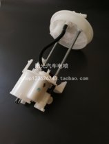 适用于思域汽油格 06-11款思域FA1 FA3汽油滤清器汽油滤芯
