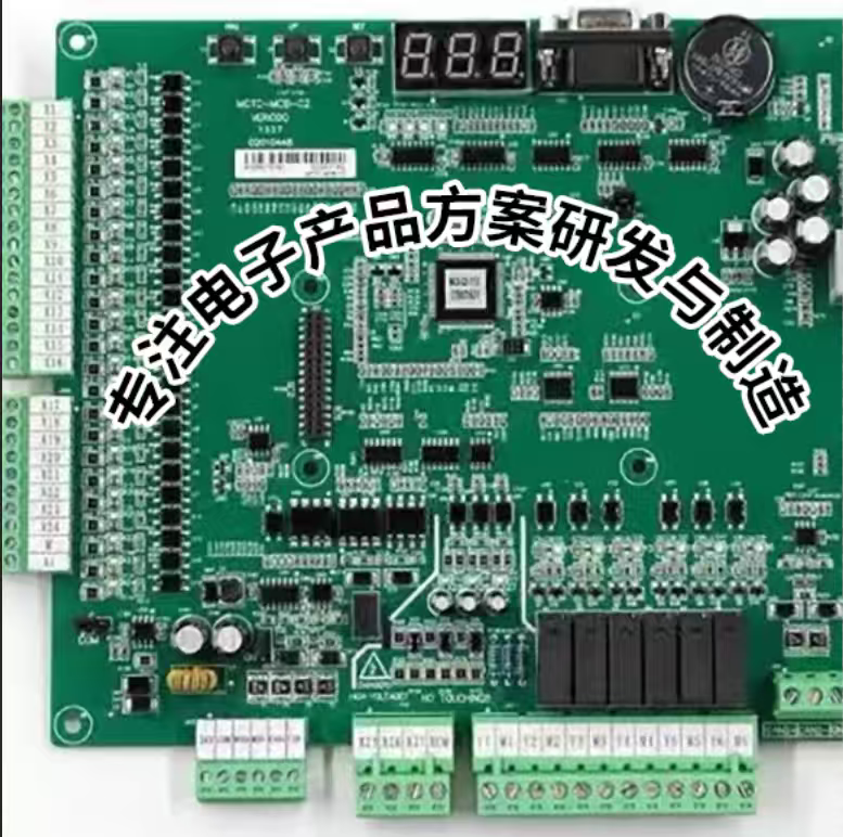 深科电子工作室