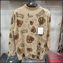 Ting Jingyi female loose bear graffiti print sweater 2021 autumn thin new semi-high neck coat tide women