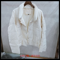 Anti-season clearance down jacket women short 2021 Winter new fashion Korean version of small white duck down coat tide women