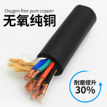 Heavy lifting machine cable 10 ton 3 * 6 6 * 1 5 square 9 core integrated wire crane power supply plus control line national standard