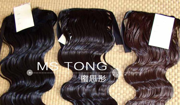 Extension cheveux - Ref 216980 Image 9