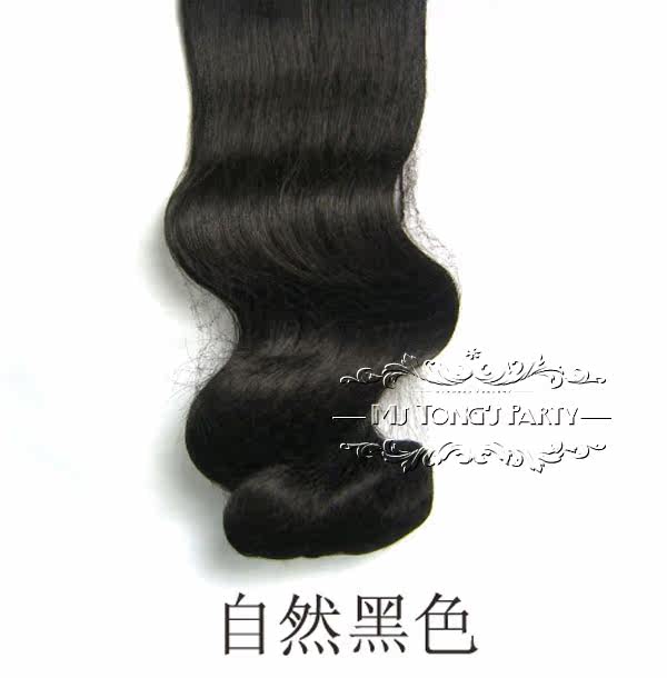 Extension cheveux - Ref 216980 Image 11