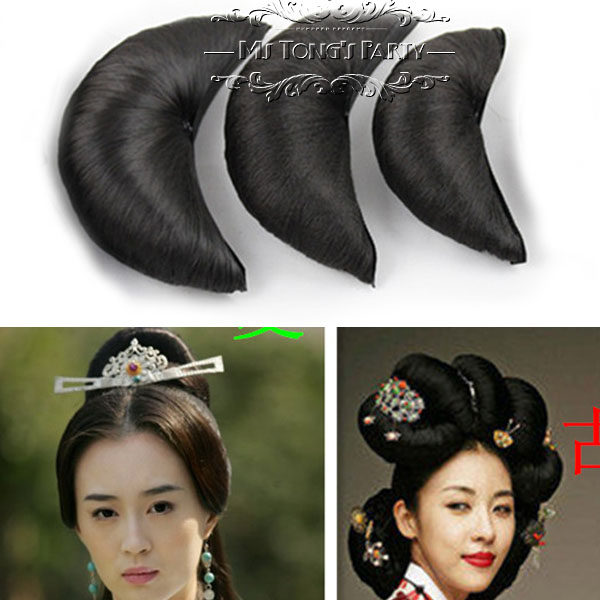 Extension cheveux - Chignon - Ref 248974 Image 6