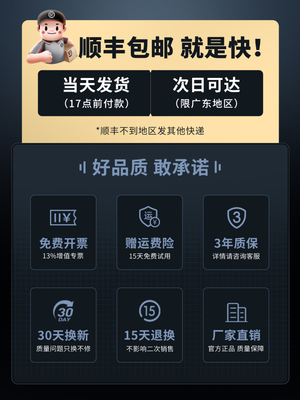 【顺丰包邮】普贴P800蓝牙号码管打印机电子线号机PVC贴纸便携式手持号码机打号机线标P700热缩管套管打码机